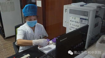 仁和中醫院深入工廠開展健康體檢與計算機維修維護服務，守護工人身心健康與生產設備安全